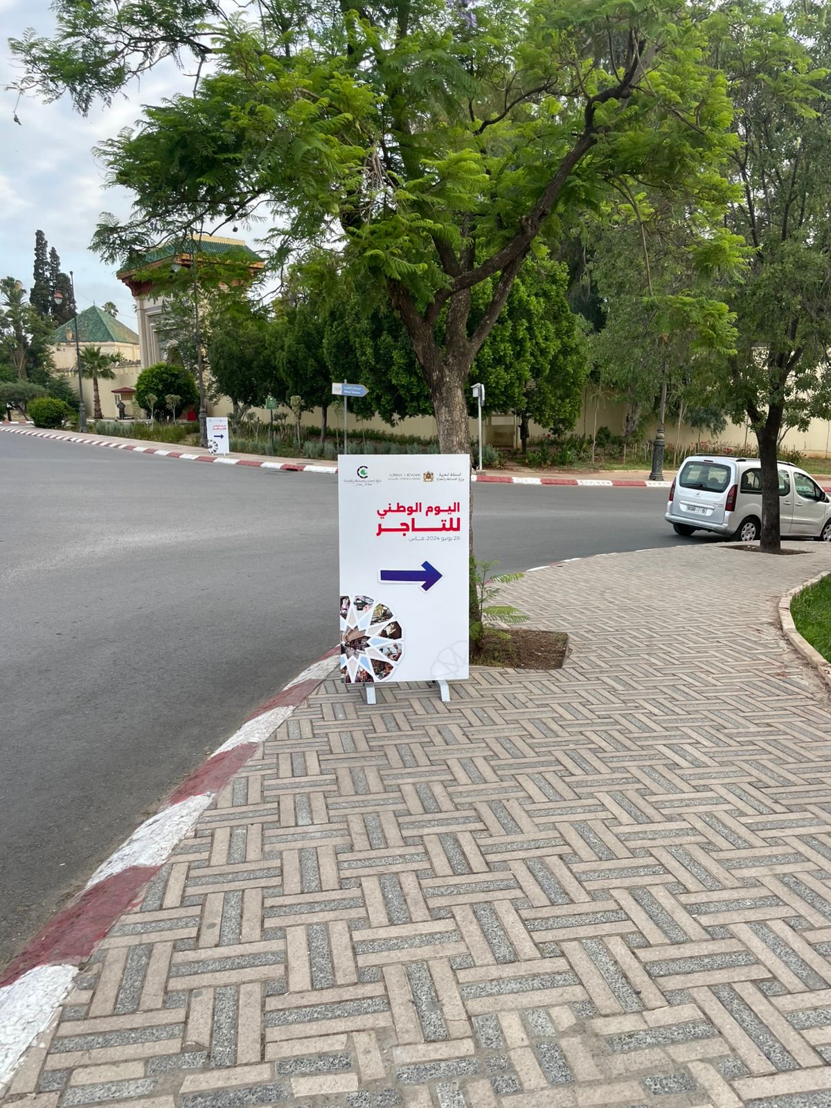 Décoration événementielle